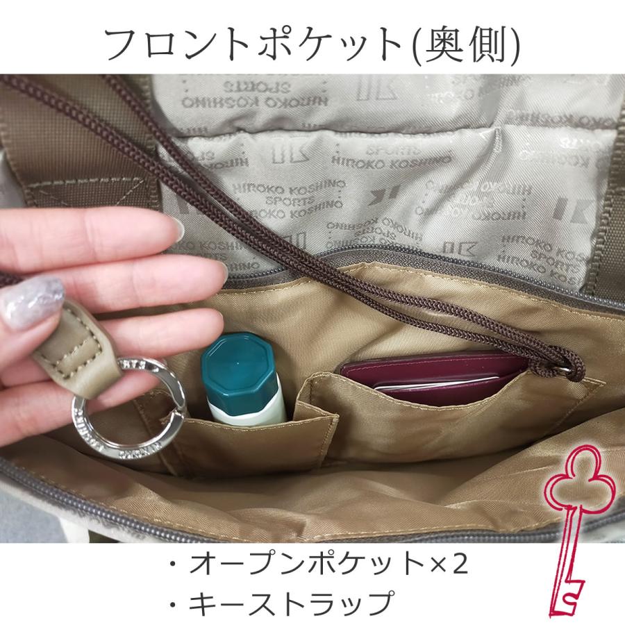 HIROKO KOSHINO（ヒロコ コシノ） ボストンバッグ レディース ブランド