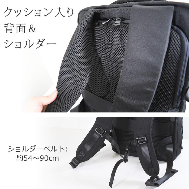P.I.D ビジネスリュック メンズ 薄型 a4 軽量 超軽量 軽い ビジネス