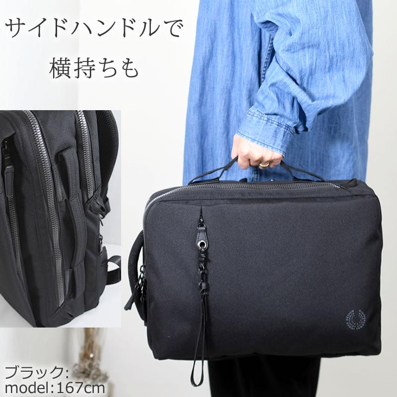P.I.D ビジネスリュック メンズ 薄型 a4 軽量 超軽量 軽い ビジネス