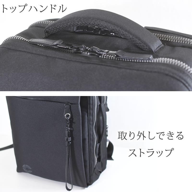 P.I.D ビジネスリュック メンズ 薄型 a4 軽量 超軽量 軽い ビジネス