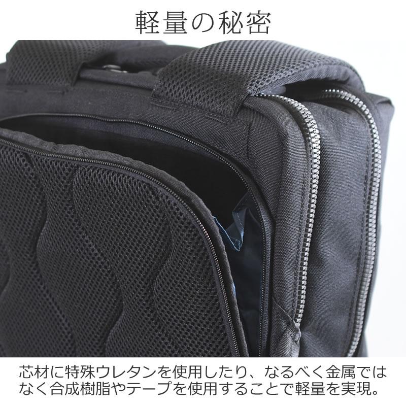 P.I.D ビジネスリュック メンズ 薄型 a4 軽量 超軽量 軽い ビジネス