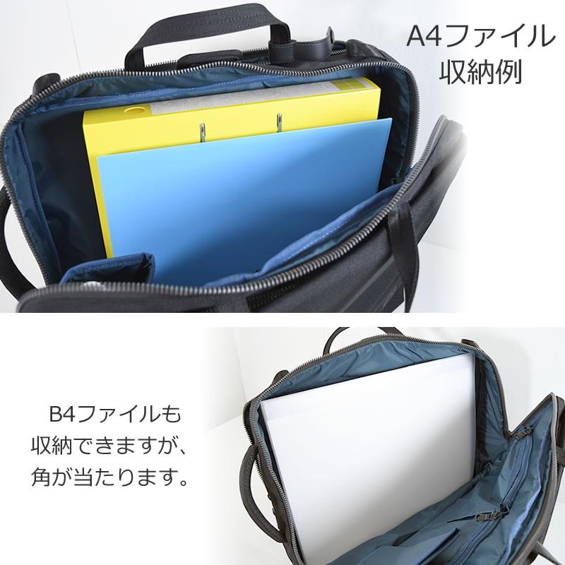 P.I.D ビジネスバッグ 3way メンズ 40代 ブランド おしゃれ 軽量 軽い