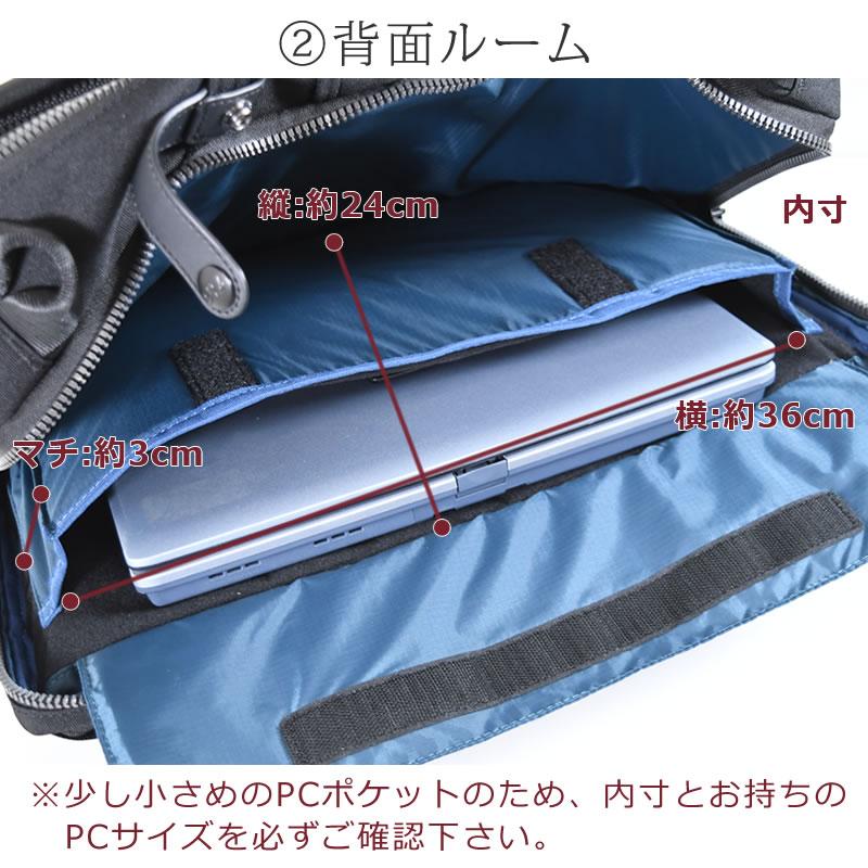 P.I.D ビジネスバッグ 3way メンズ 40代 ブランド おしゃれ 軽量 軽い
