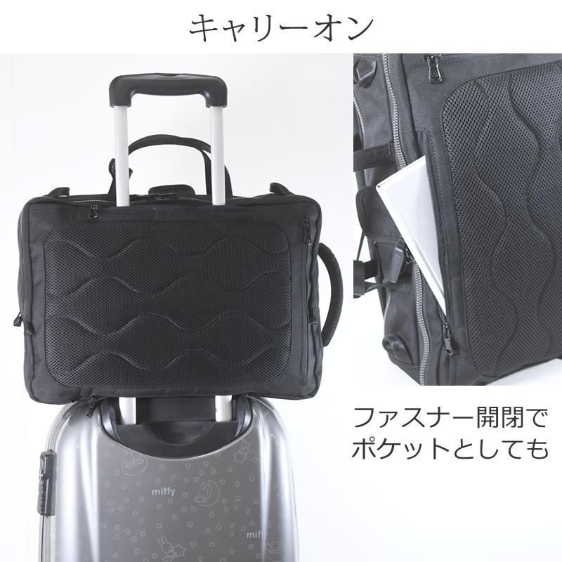 PID 3way 軽量 ビジネスバッグ ビジネスリュック ブラック P.I.D ビジネスバッグ 3way メンズ 40代 ブランド おしゃれ 軽量