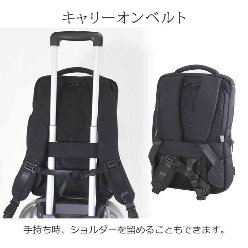 P.I.D ビジネスリュック メンズ 薄型 a4 軽量 超軽量 軽い ビジネス