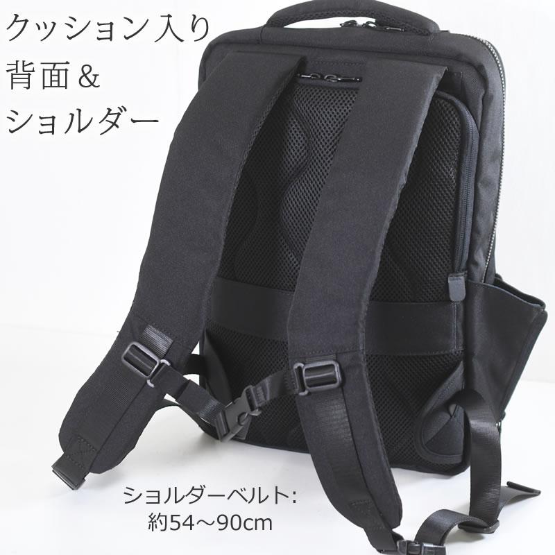 P.I.D ビジネスリュック メンズ 薄型 a4 軽量 超軽量 軽い ビジネス