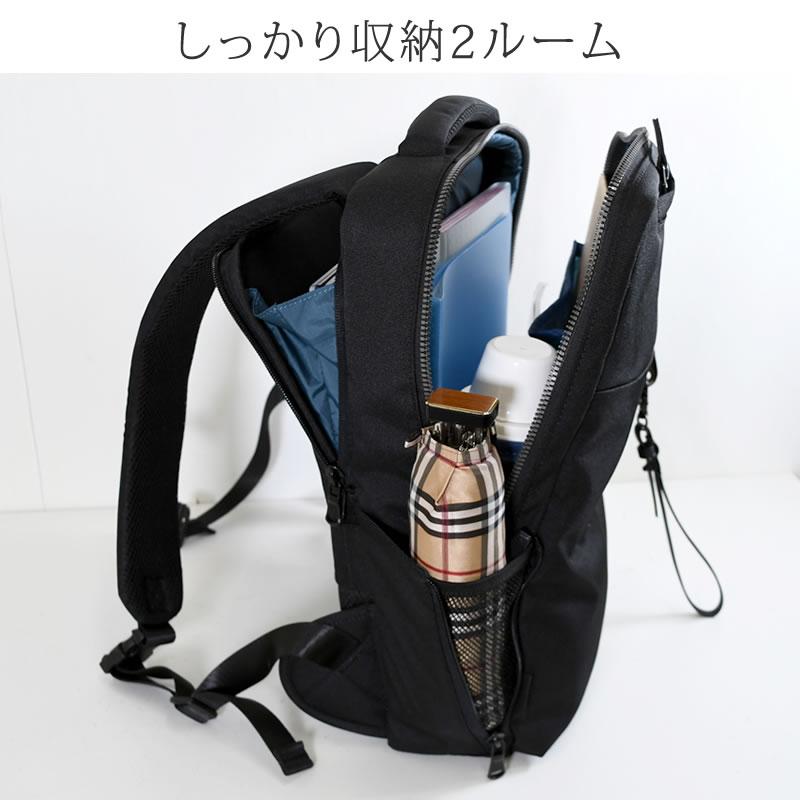 PID ビジネスリュック　ブラック P.I.D ビジネスリュック メンズ 薄型 a4 軽量 超軽量 軽い ビジネス