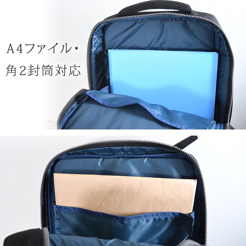 P.I.D ビジネスリュック メンズ 薄型 a4 軽量 超軽量 軽い ビジネス