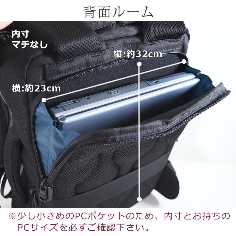 P.I.D ビジネスリュック メンズ 薄型 a4 軽量 超軽量 軽い ビジネス