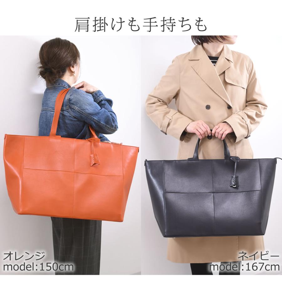 【新品タグ付】V12 星柄合成皮革バッグ 大きめ P.I.D トートバッグ 大きめ メンズ 特大 メガバッグ 本革 シンプル