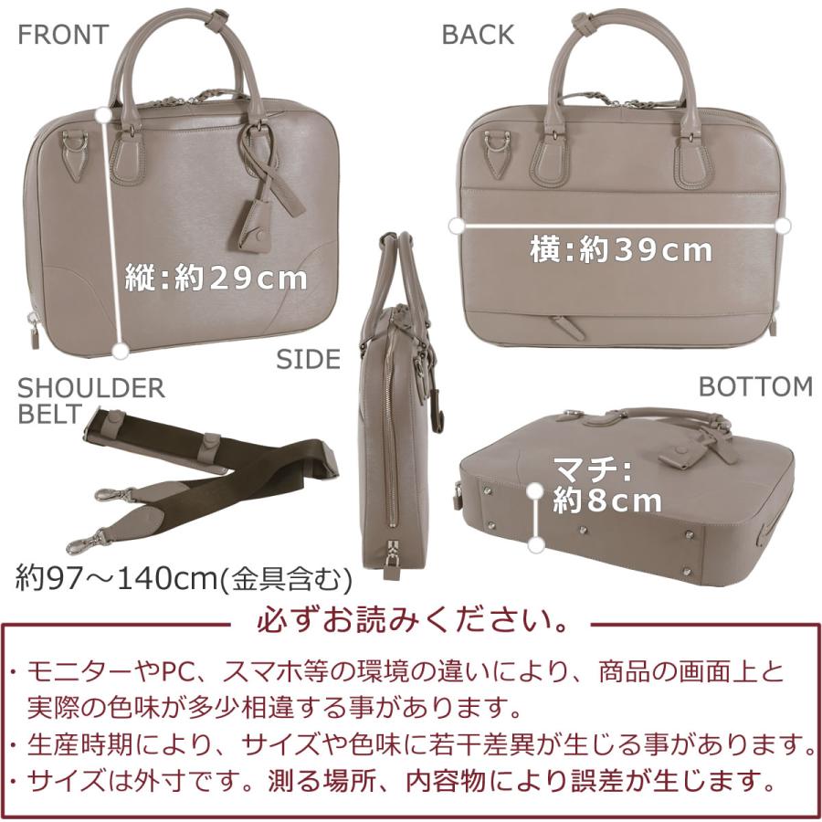 P.I.D ビジネスバッグ レディース 革 a4 ネイビー ブランド 本革