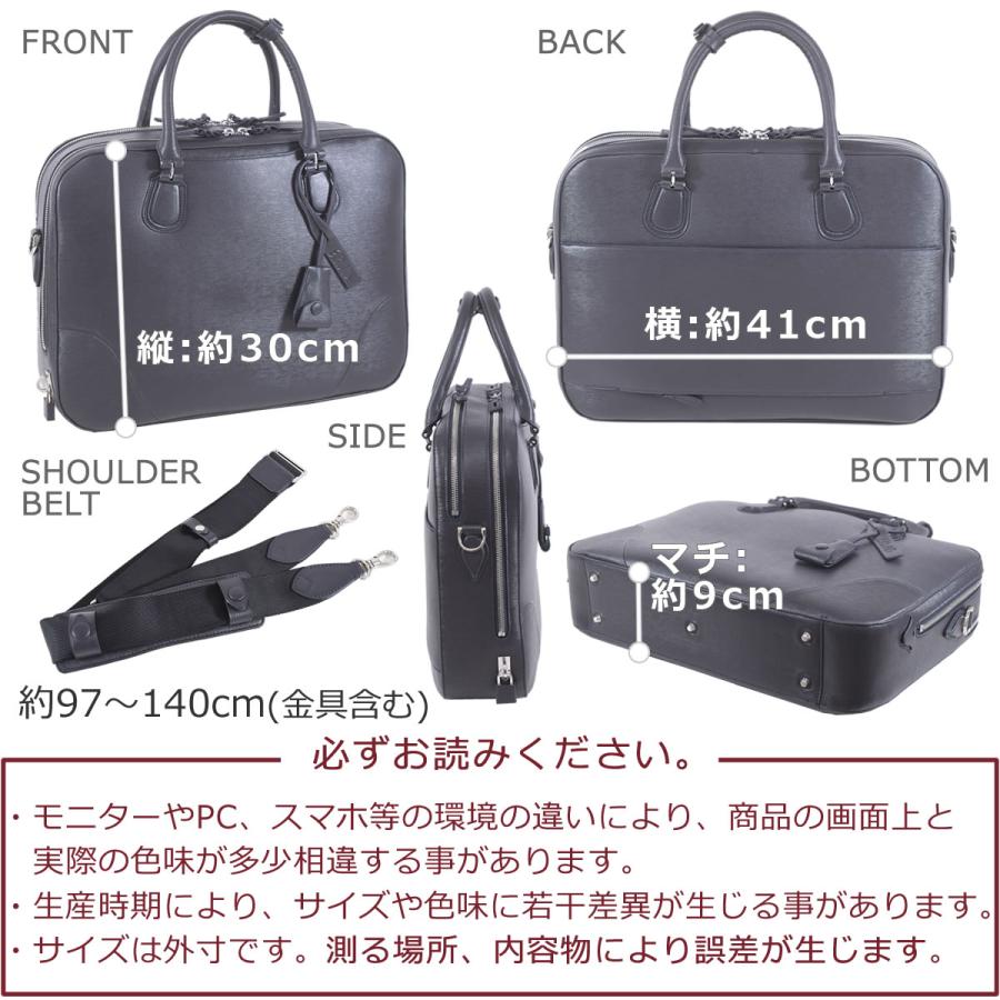 ビジネスバッグ レディース 革 a4 b4 ネイビー ブランド 革製品 本革 レザー 黒 おしゃれ パソコン 40代 保険営業 ショルダー コーデ かわいい かっこいい P.I.D｜sakaeshop｜18