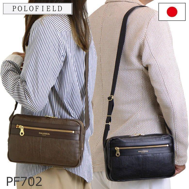 ショルダーバッグ メンズ レディース 斜めがけ 軽量 2ルーム 旅行 カジュアル ブランド 小さめ 軽い 日本製 贈り物 買い物 女性が喜ぶ