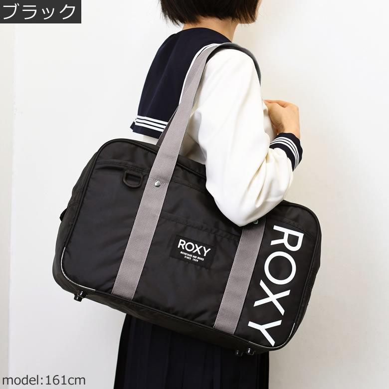 スクールバッグ おしゃれ ショルダー 人気 女子 ナイロン 黒 かわいい ショルダーバッグ ナイロン 通学 カバン サブバッグ ブランド 中学生 高校生 Rbg バッグ財布の目々澤鞄 通販 Yahoo ショッピング