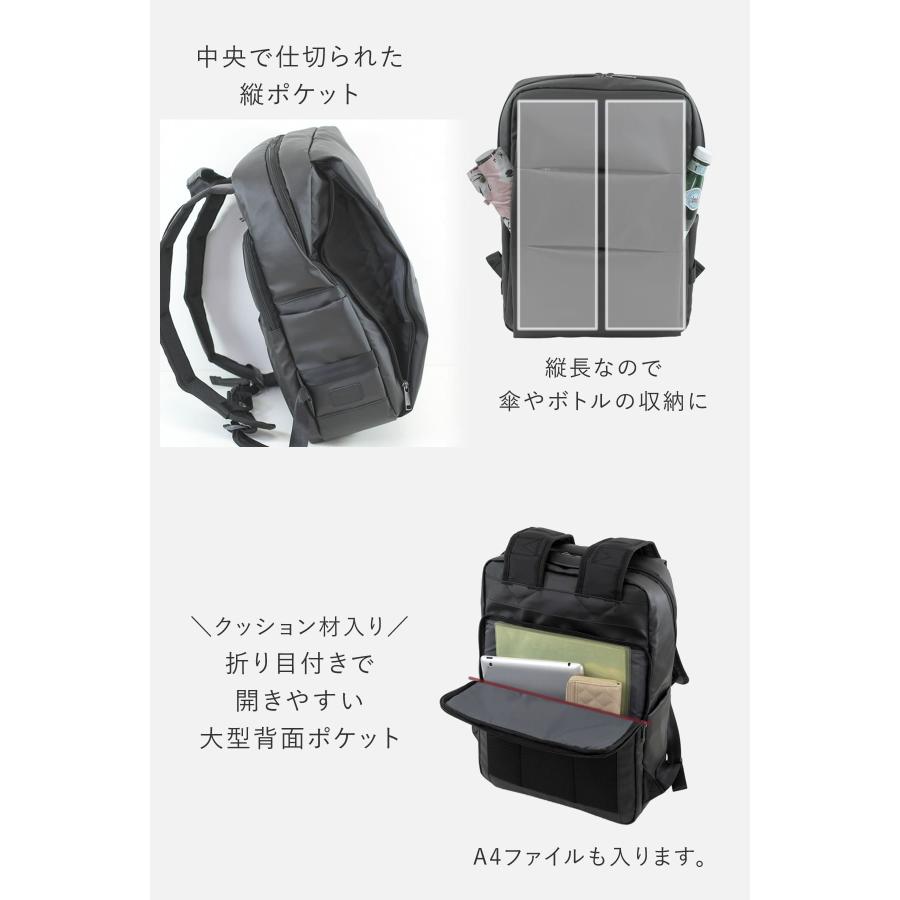 目々澤鞄 ビジネスリュック メンズ B4対応 pc収納 15インチ 大容量