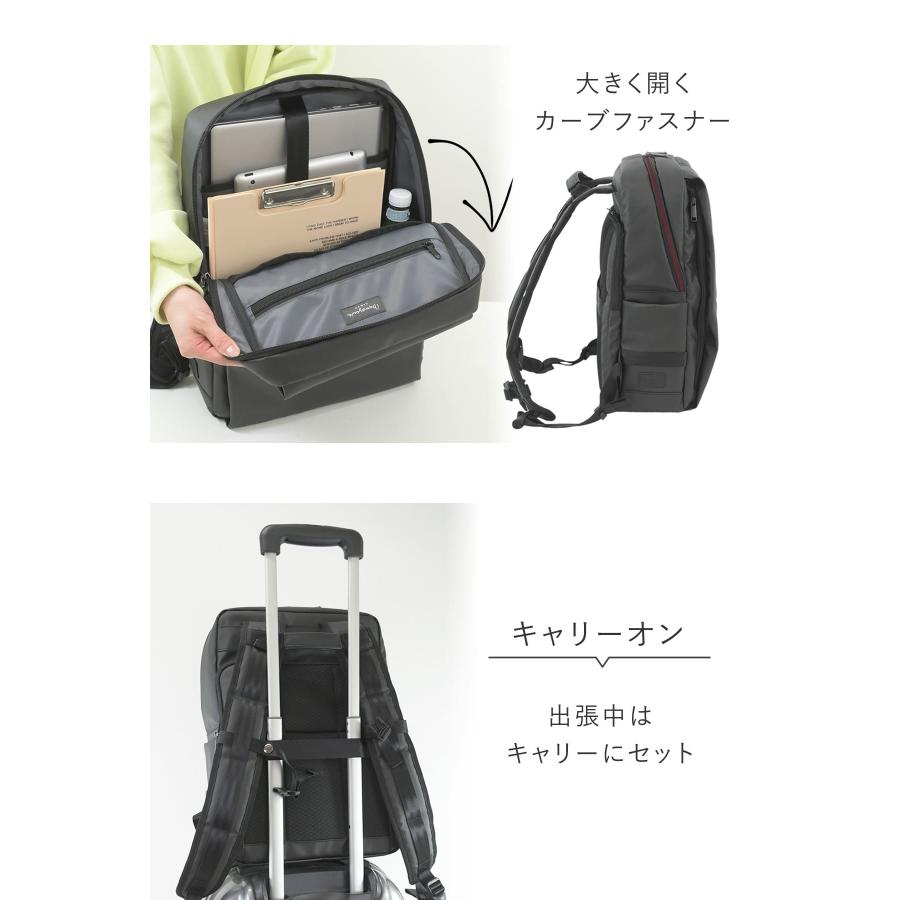 目々澤鞄 ビジネスリュック メンズ B4対応 pc収納 15インチ 大容量