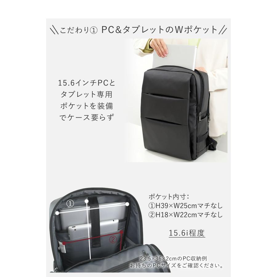 目々澤鞄 ビジネスリュック レディース CORDURA 自立 大容量 B4 15.6