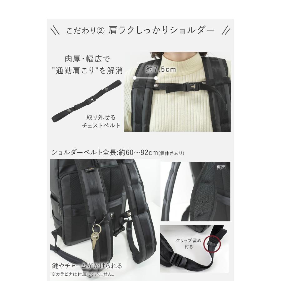 目々澤鞄 ビジネスリュック レディース CORDURA 自立 大容量 B4 15.6