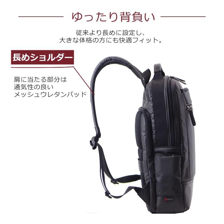 ビジネスバッグ リュック 黒 メンズ 50代 通勤 キャリーオン B4 40代 30代 ブランド かっこいい ナイロン Pc 出張 旅行 Sk05 バッグ財布の目々澤鞄yahoo 店 通販 Yahoo ショッピング