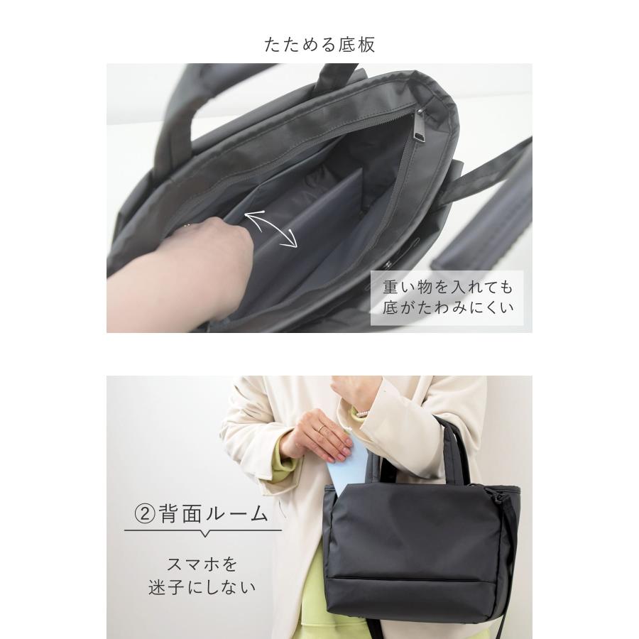 目々澤鞄 トートバッグ 2way ショルダーバッグ ミニ レディース