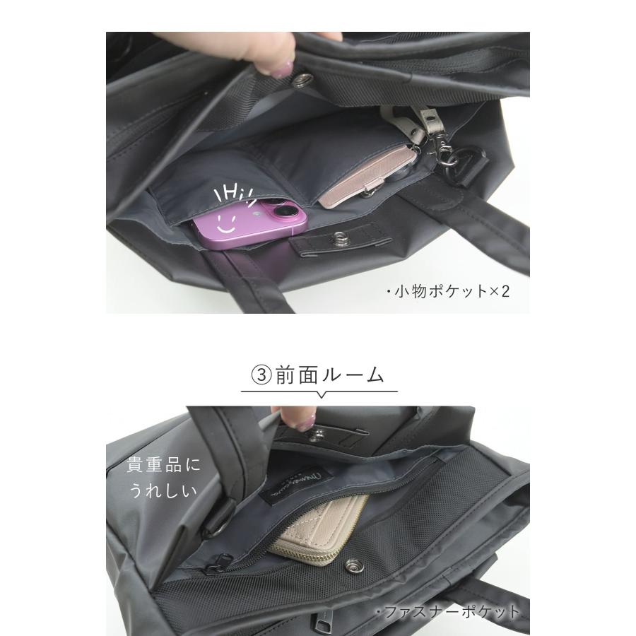 目々澤鞄 トートバッグ 2way ショルダーバッグ ミニ レディース