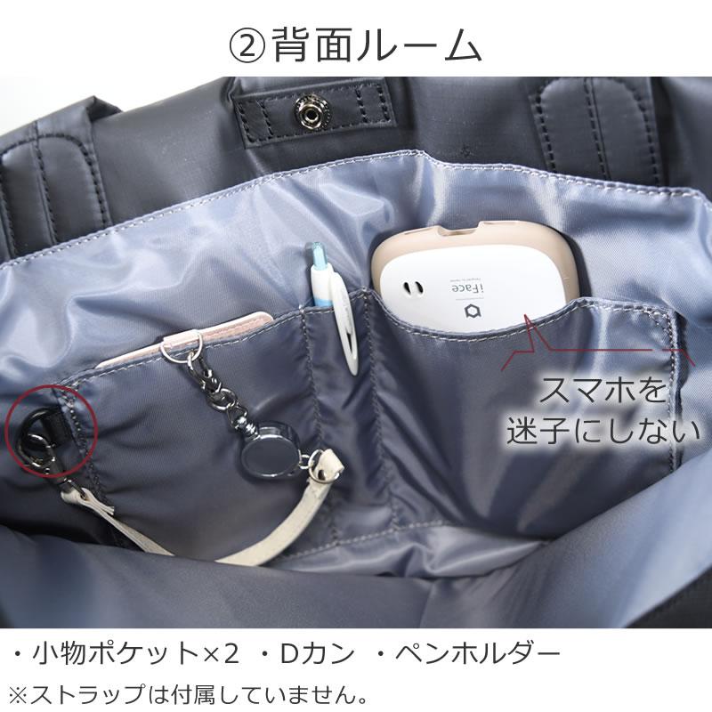 目々澤鞄 トートバッグ メンズ おしゃれ カジュアル ビジネス 目々澤鞄 トートバッグ メンズ おしゃれ カジュアル ビジネス