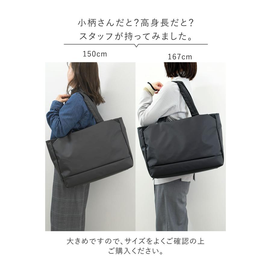 目々澤鞄 トートバッグ レディース 大きめ しっかり ナイロン CORDURA