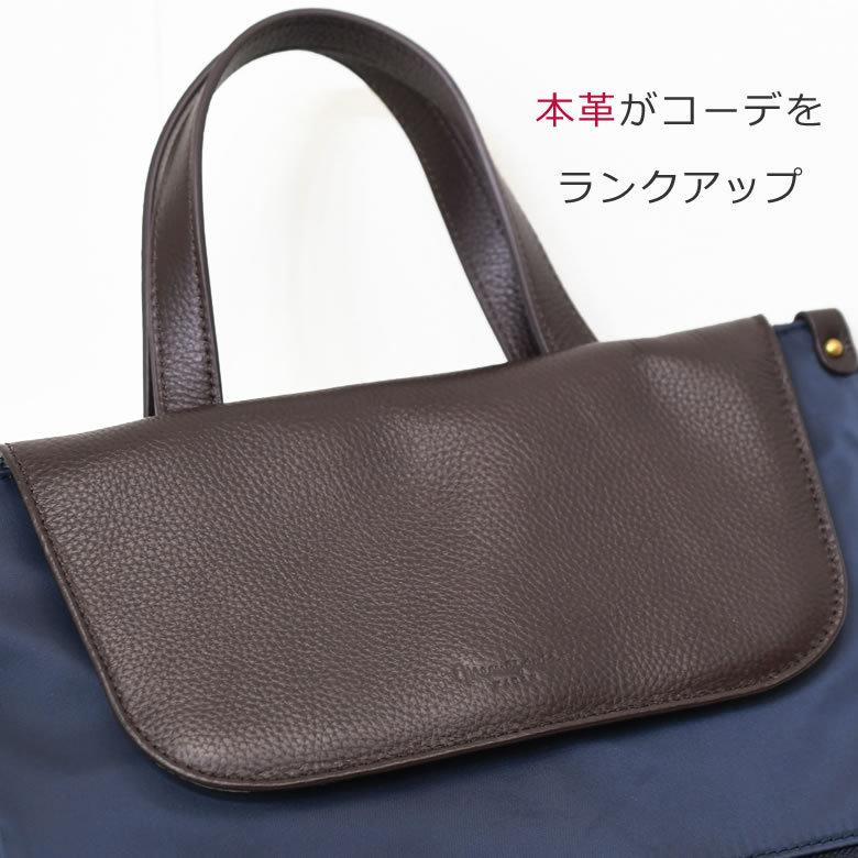 リュック レディース 2way トート 通勤 小さめ 普段使い 軽い 通勤小型 本革 ナイロン リュックサック 大人可愛い ブランド 40代 50代 オトナ女子 適切な価格
