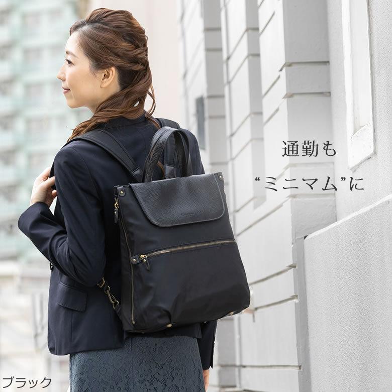 リュック レディース 2way トート 通勤 40代 50代 小さめ ママ 軽い 通勤小型 本革 ナイロン リュックサック プレゼント バッグ 鞄 ホワイトデー Sk5000 バッグ財布の目々澤鞄 通販 Yahoo ショッピング