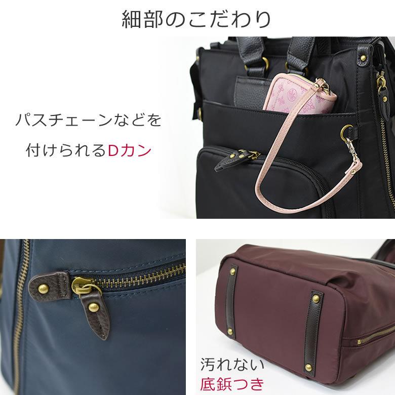 リュック おばあちゃん ポケット レディースリュック シニア おしゃれ 女性 祖母 年配 買い物 2wayリュック ナイロン カジュアル ブランド お母さん Sk5000s バッグ財布の目々澤鞄 通販 Yahoo ショッピング