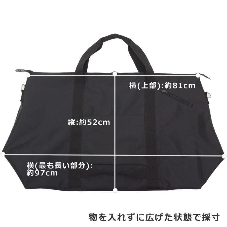 ビジネスバッグ メンズ レディース ブランドボストンバッグ 大容量 部活 機材 旅行 ゴルフ トートバッグ 大きめ 軽量 ナイロン シンプル ショルダー 日本製 Sk7000 バッグ財布の目々澤鞄yahoo 店 通販 Yahoo ショッピング