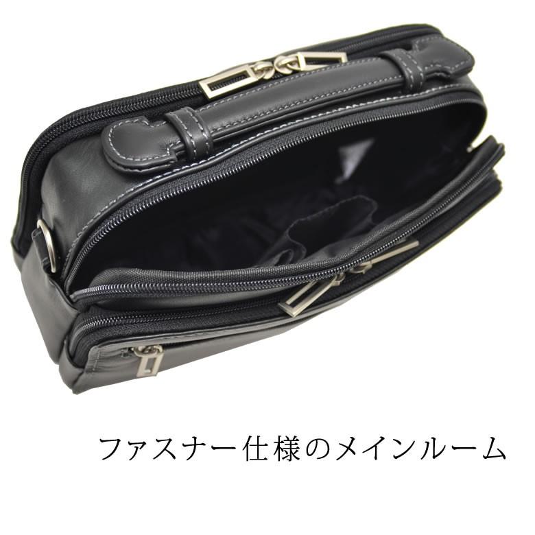 ショルダーバッグ メンズ 本革 横 レザー 革 セカンドバッグ ショルダーバッグ メンズ 本革 横 レザー 革 セカンドバッグ