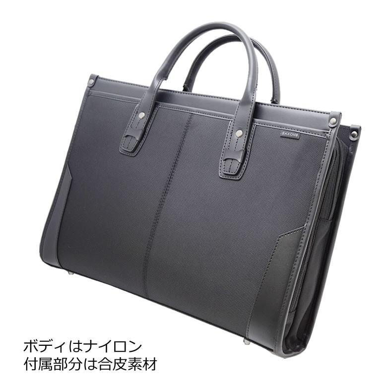 ビジネスバッグ メンズ Pc 2way 2ルーム ダブルポケット B4 新入社員 内定祝い 就活 リクルートバッグ 出張 旅行 Sx51 バッグ財布の目々澤鞄yahoo 店 通販 Yahoo ショッピング