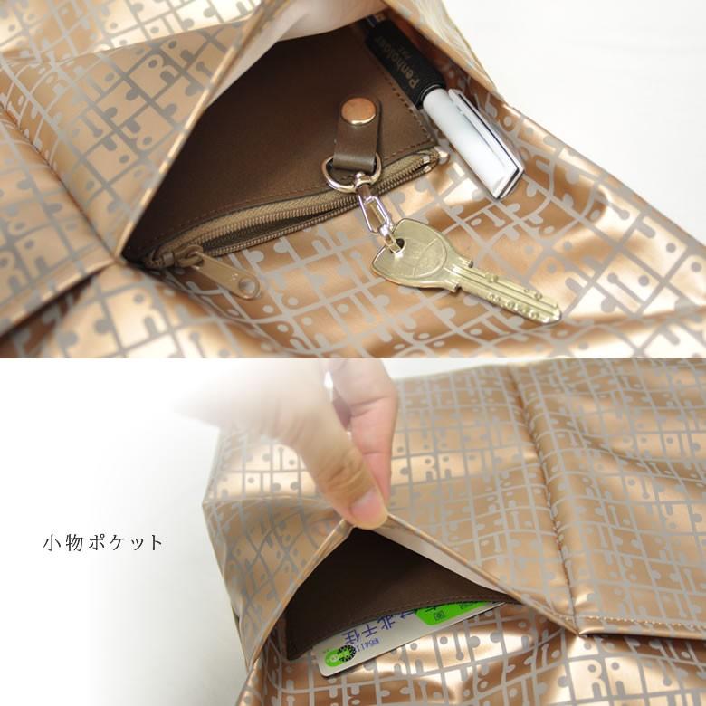 トートバッグ レディース ブランド トート 通勤 旅行 A4 日本製 撥水