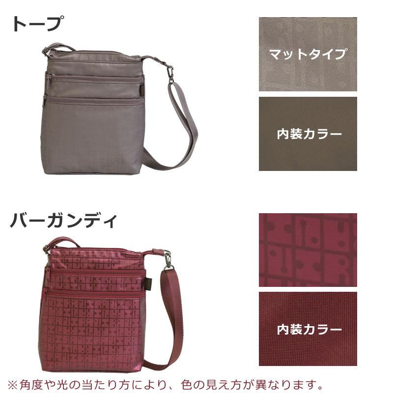 ヤマト屋 ショルダーバッグ ポシェットレディース 斜めがけ ナイロン