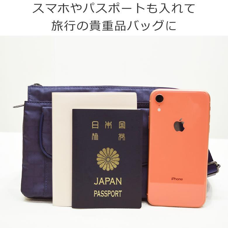 ヤマト屋 バッグ お財布ショルダー ブランド 斜めがけ ポシェット 斜め