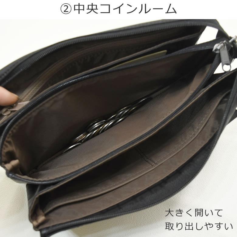 新品 ヤマト屋 NUVO お財布ショルダーバッグ ブラック ヤマト屋 バッグ お財布ショルダー ブランド 斜めがけ