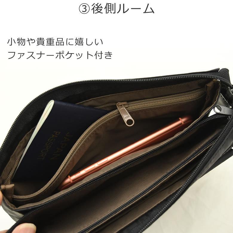 ヤマト屋 バッグ お財布ショルダー ブランド 斜めがけ ポシェット 斜め