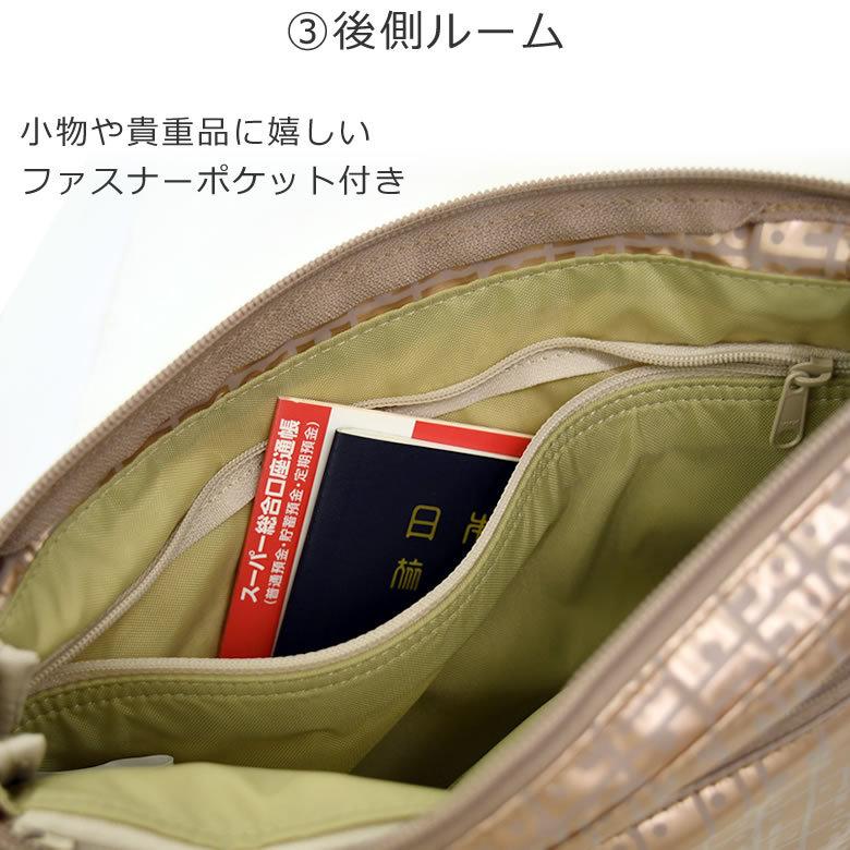 ヤマト屋 バッグ ショルダーバッグ レディース ブランド 斜めがけ 軽い ナイロン おばあちゃん 80代 シニアバッグ 年配女性 バッグプレゼント おしゃれ T817 バッグ財布の目々澤鞄 通販 Yahoo ショッピング