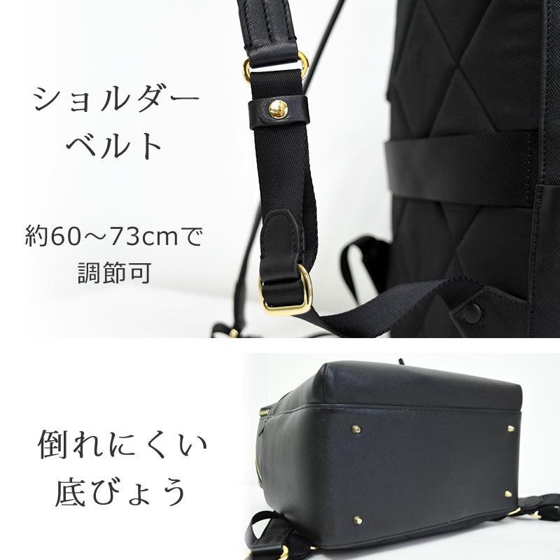 PID レディース　リュック　新品　未使用 P.I.D ビジネスリュック レディース リュック 革 pc 軽い 40代 50代