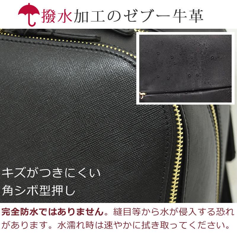 P.I.D ビジネスリュック レディース リュック 革 pc 軽い 40代 50代