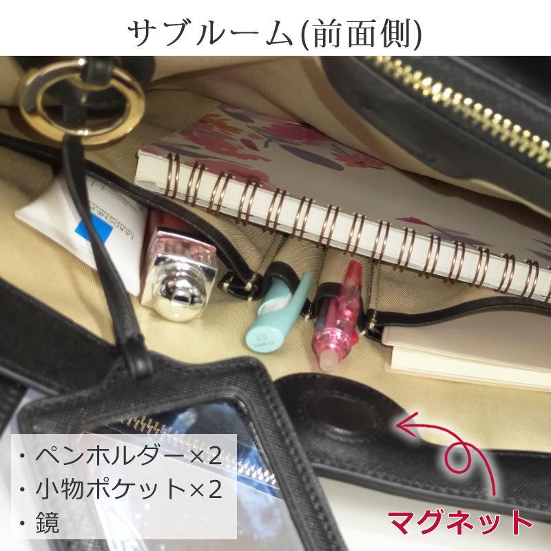 【新品・未使用】ビジネスバック 楽天市場】日本製 ビジネスバッグ メンズ ナイロン ショルダー