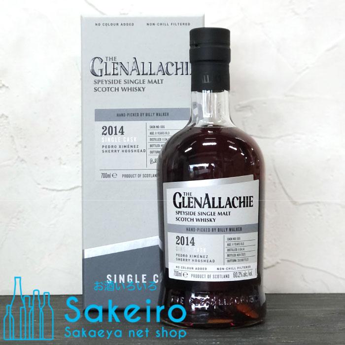 グレンアラヒー 2014 11年 PXシェリーホグスヘッド 60.2% 700ml