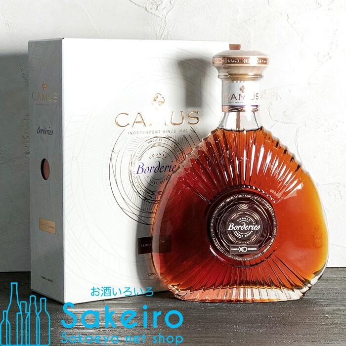 CAMUS（カミュ） ボルドリー XO ブランデー コニャック 40％ 700ml