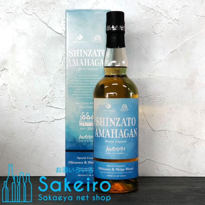 飲料・酒 SHINZATO AMAHAGAN 新里 長濱 47% 700ml