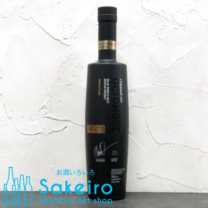 オクトモアシングルカスク 2ndエディション ジャパンエクスクルーシブ
