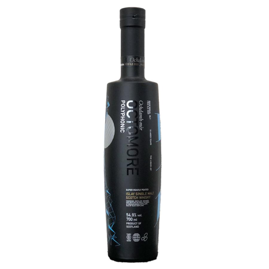 【値下げ】Octomore Polyphonic オクトモア ポリフォニック オクトモア 15年 ポリフォニック アイラモルトウイスキー 54.9％ 700ml