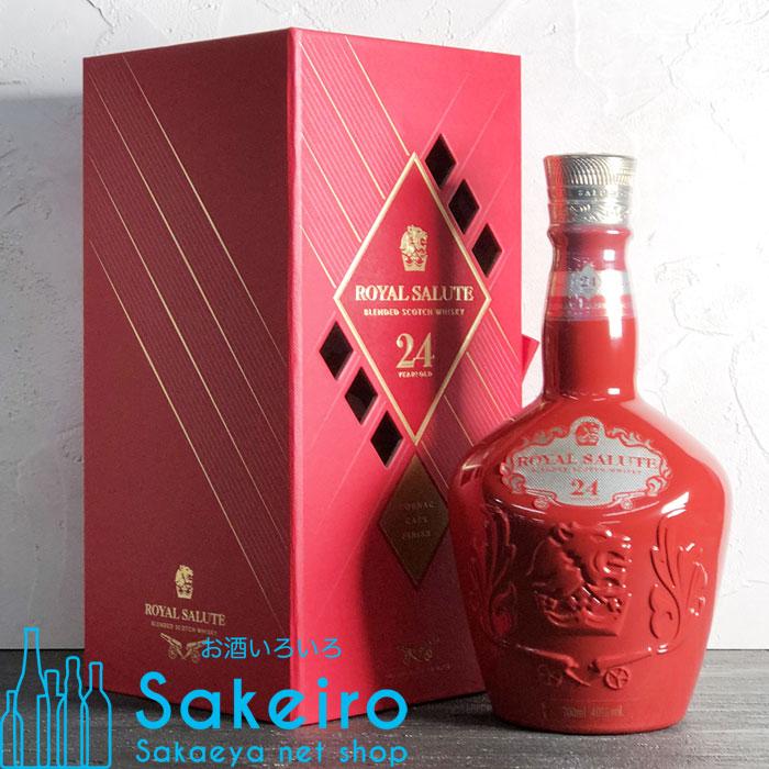 ロイヤルサルート 24年 ロイヤルサルート 24年 コニャックカスク 40% 700ml[ウイスキー