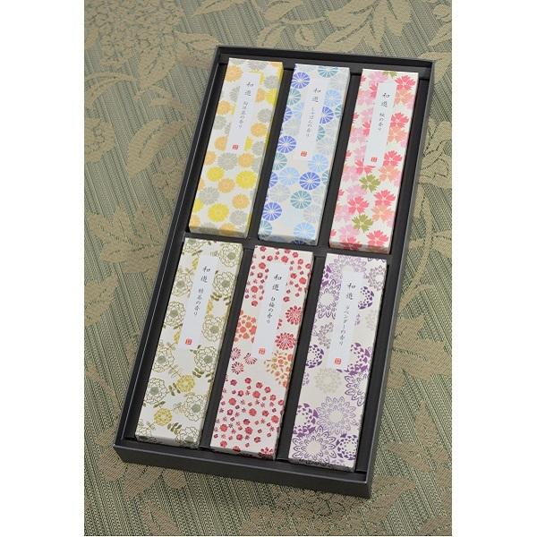 和遊お線香セット カメヤマ お線香 線香 ギフト 送料無料 のし包装対応