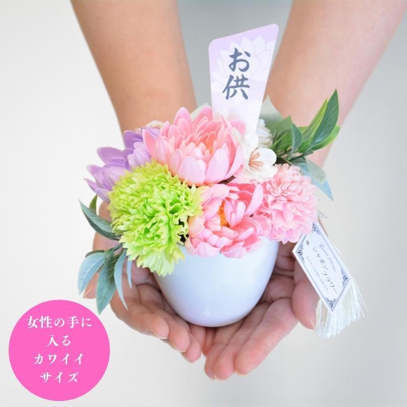 御供え花　造花　仏花　7月No.3アレンジメント　No.3 楽天市場】【公式】供花 仏花 胡蝶蘭 2本立ち プラージュ 造花